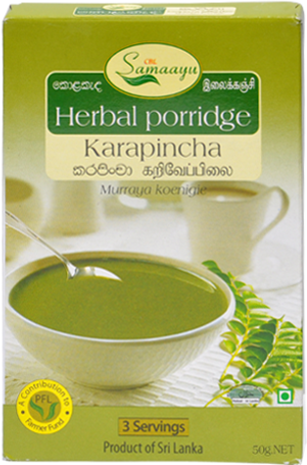 Samaayu Karapincha (50g) - Cbl Samaayu (1000x1000), Png Download