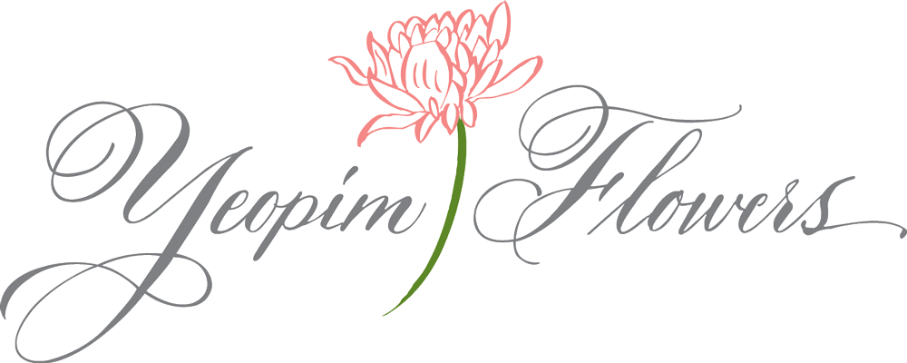 Yeopim Flowers (1000x400), Png Download