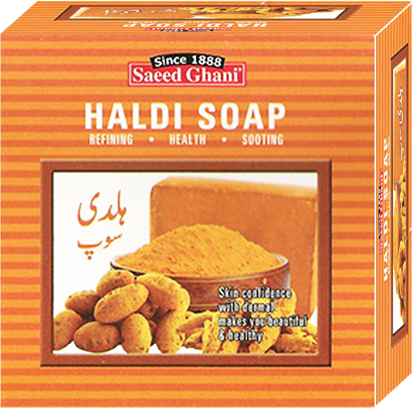 Haldi Soap Rs (1000x1000), Png Download