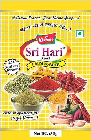 Sri Hari Spices - Garam Masala (733x449), Png Download