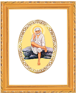 Gold Plated Sai Baba Rock Pose Frame Dg S2 Royal - Gold (284x426), Png Download