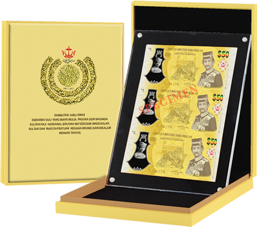 Brunei Sultan Golden Jubilee Accession To Throne 3 - Hassanal Bolkiah (900x1200), Png Download