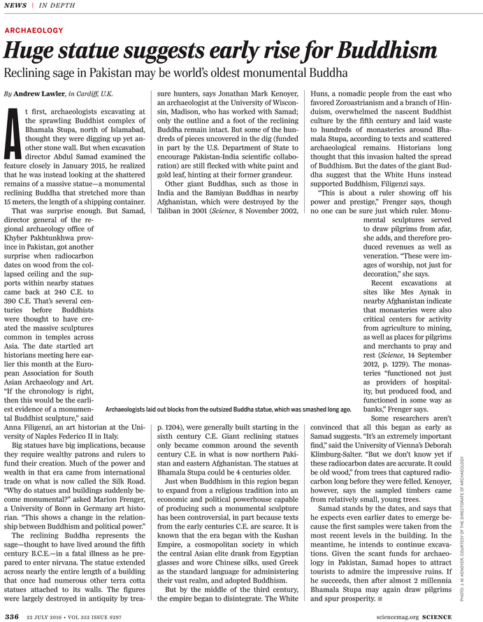 Document (729x929), Png Download