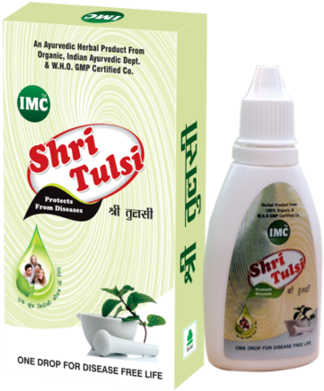 Shri Tulsi Drops - Shri Tulsi Imc Product (499x499), Png Download