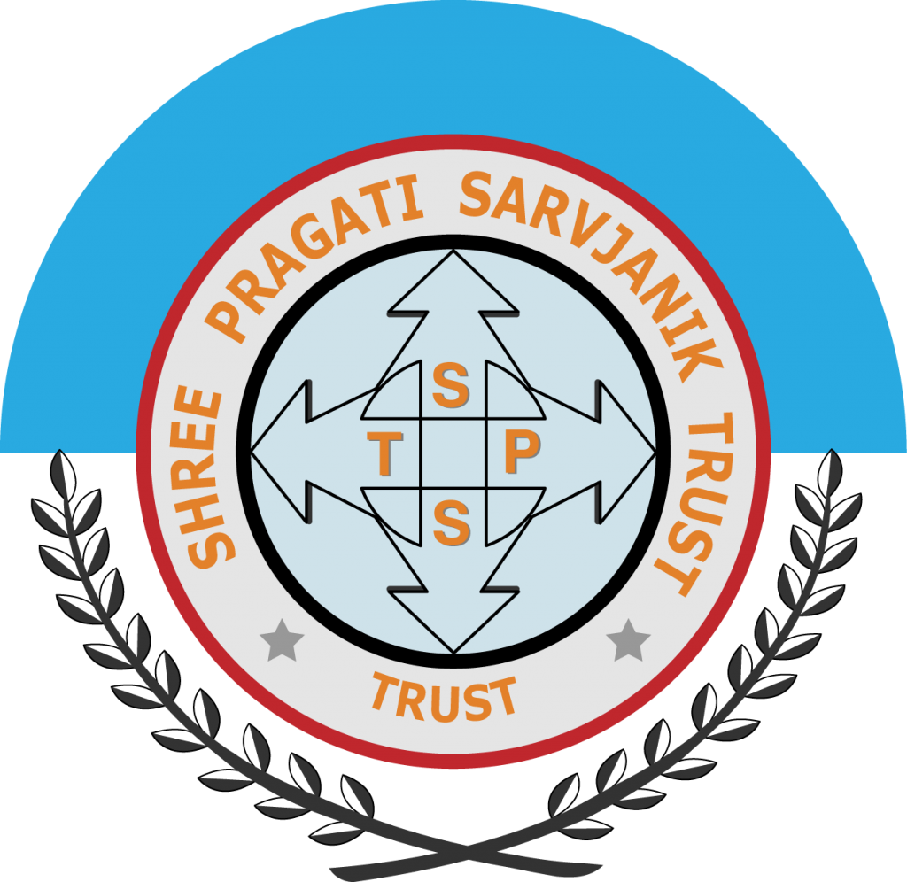 Shree Pragati Sarvjanik Trust - High Desert Community Watch News Network (1024x996), Png Download