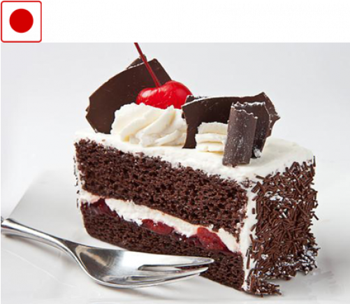 Piece Of Black Forest (500x500), Png Download