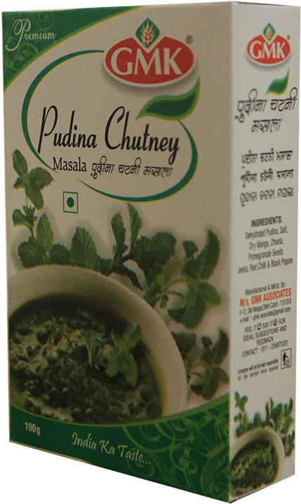 Zoom Images - Broccoli (555x739), Png Download