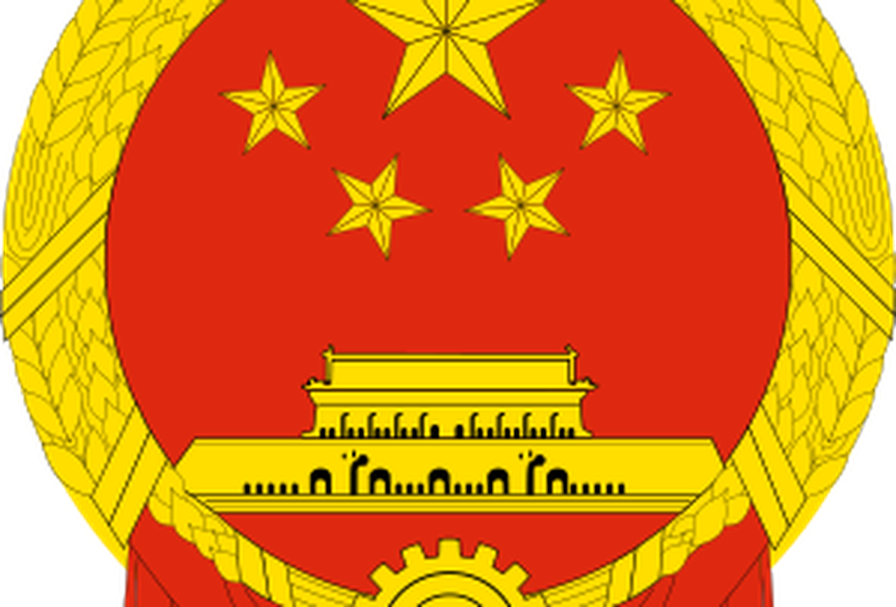 Герб китая рисунок