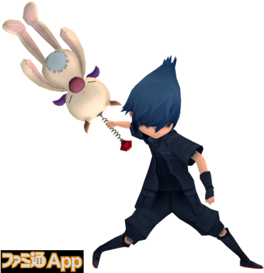 Bonuses> Each Weapon Has Special Buffers For Noctis - Noctis Ffxv Pocket Edition (400x400), Png Download