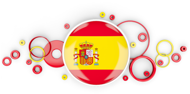 Ghana Flag Transparent Background (640x480), Png Download