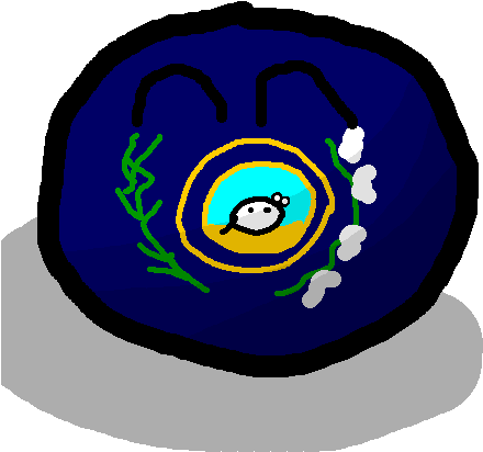 Columbiaball (450x450), Png Download
