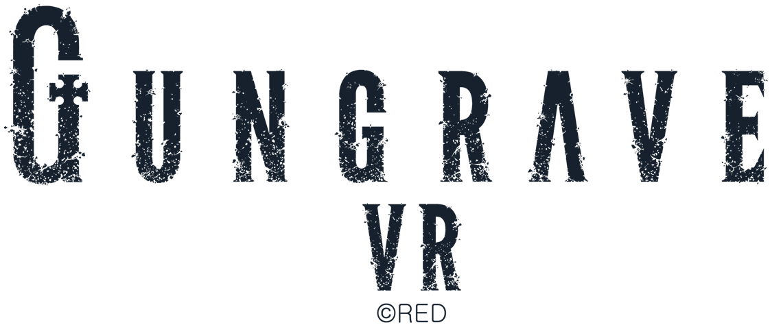 Gungrave Vr - Gungrave (1200x500), Png Download