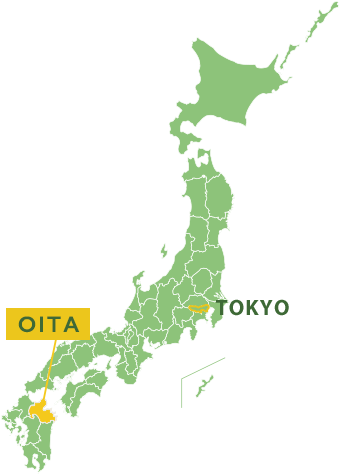 About Oita - 센다이 3.11 메모리얼 교류 관 (344x515), Png Download