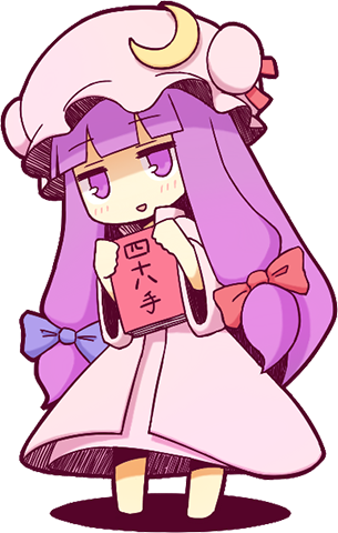 Chibi Patchouli Knowledge - Patchouli Knowledge Pixel Png (305x480), Png Download