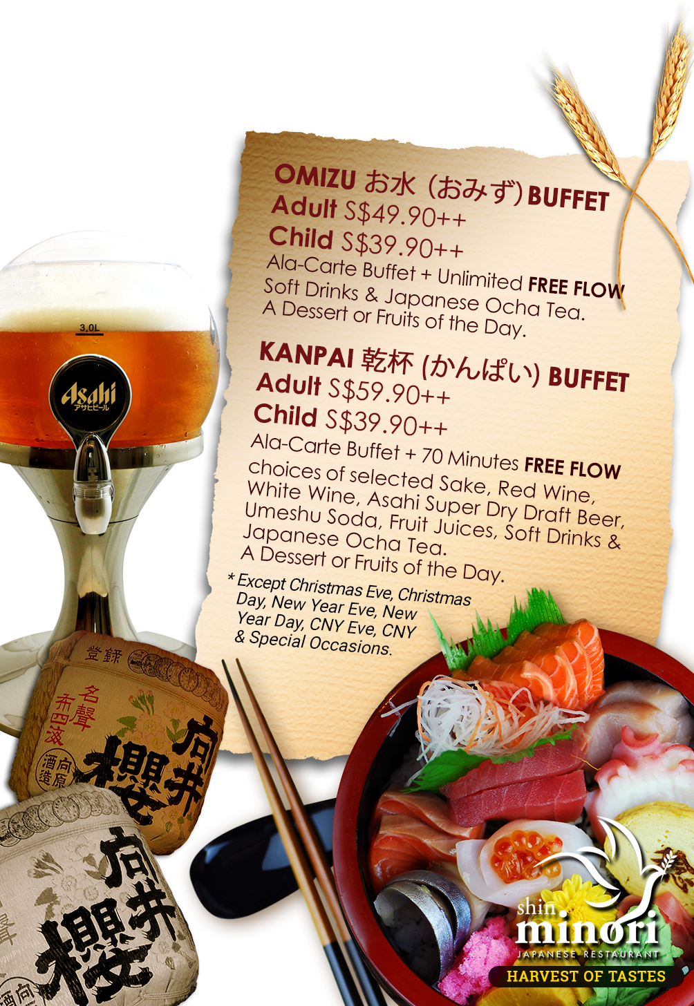 Mizu Buffet And Kanpai Buffet - Buffet (1004x1456), Png Download