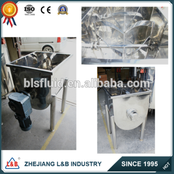 Hot Sale Stainless Steel Horizontal Powder Ribbon Mixer - Milk (350x350), Png Download