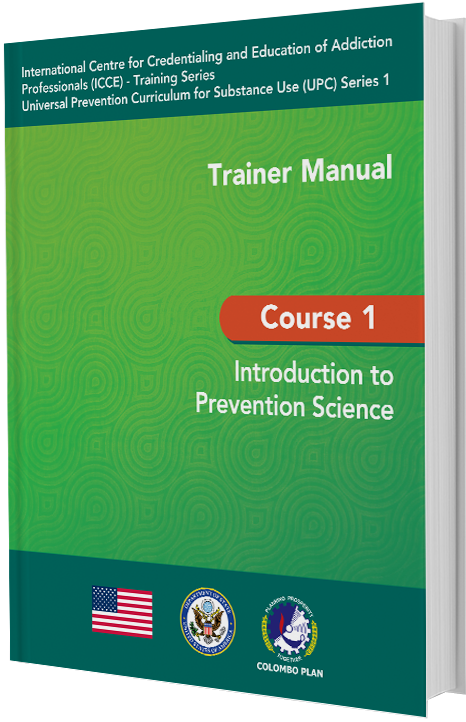 Curriculum Series - Universal Product Code (466x722), Png Download