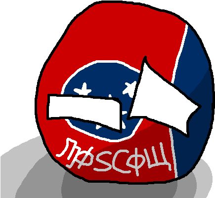 Moscowball - Wiki (450x450), Png Download