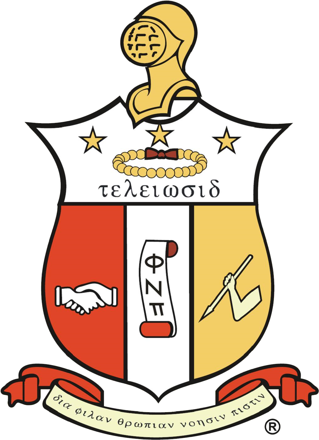 Kappa Alpha Psi - Kappa Alpha Psi Png (1186x1471), Png Download