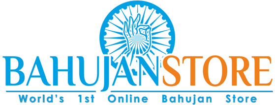 Bhujan Store (560x228), Png Download