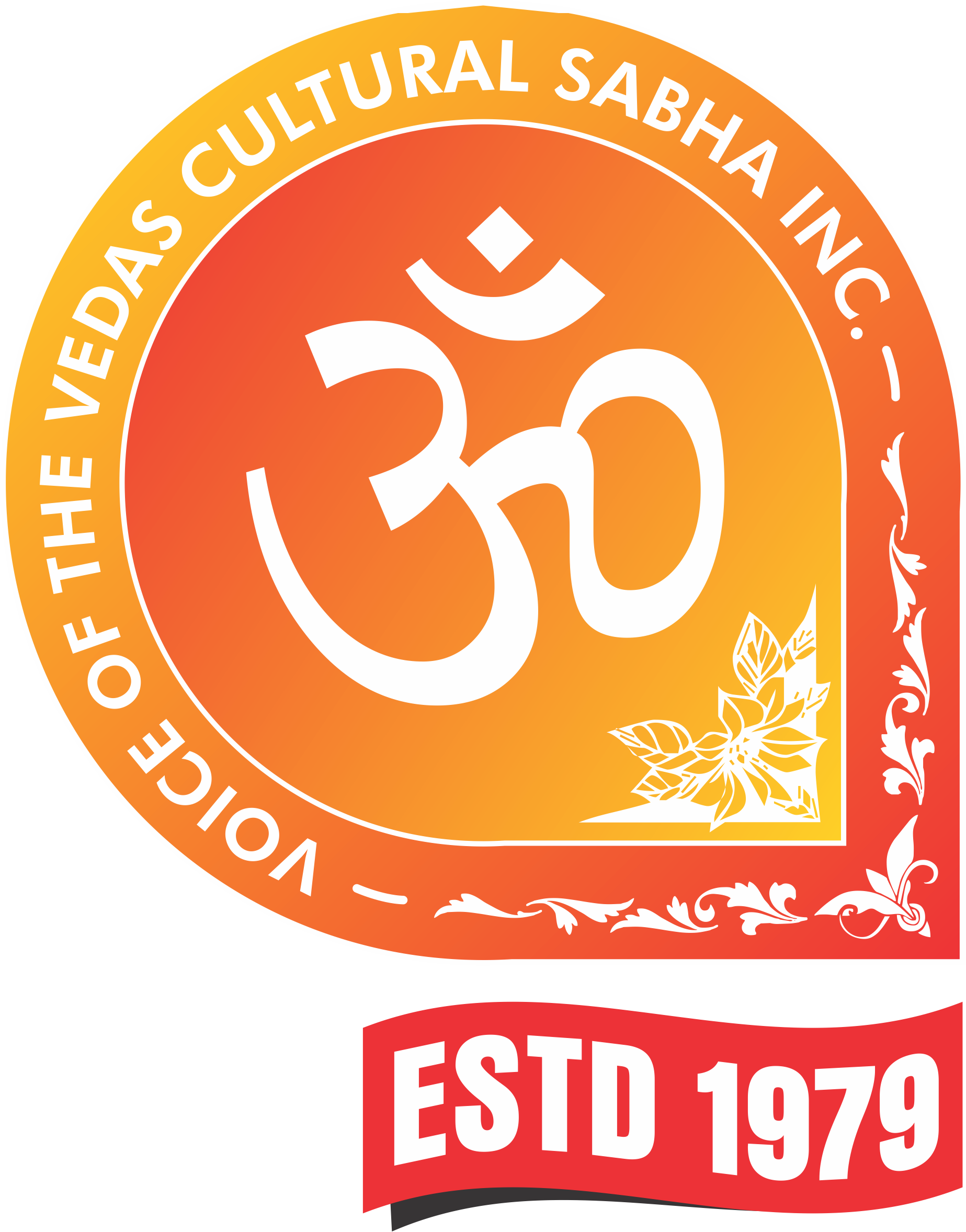 Vov Logo - Adarsh Vidya Mandir Geetapuram Unnao (1847x2356), Png Download