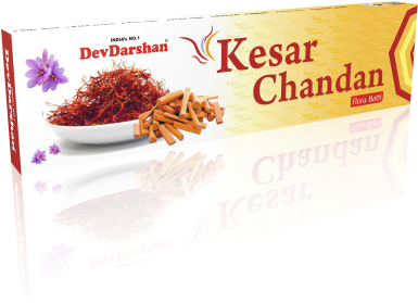 Kesar Chandan Agarbatti (500x500), Png Download
