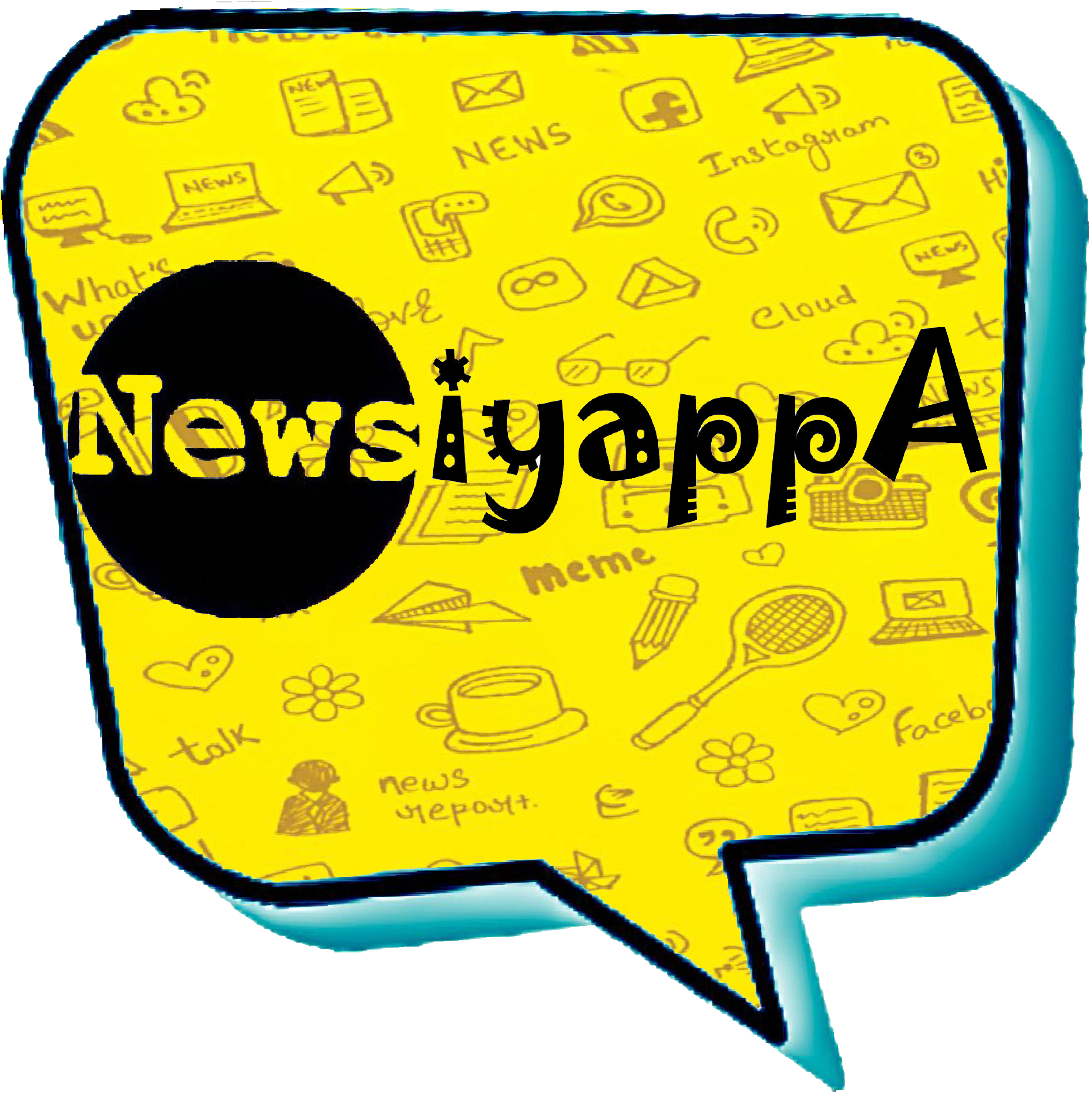 Home (3000x3000), Png Download