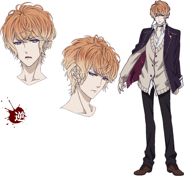 Diabolik Lovers Shu Full Body - Shu Sakamaki Full Body (647x619), Png Download