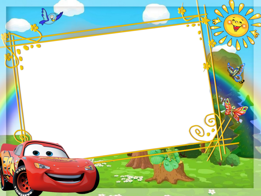 Download Marco Para Fotos Rayo Mcqueen Clipart Lightning - Techhark Multicolor Plastic Pencil Box (899x675), Png Download