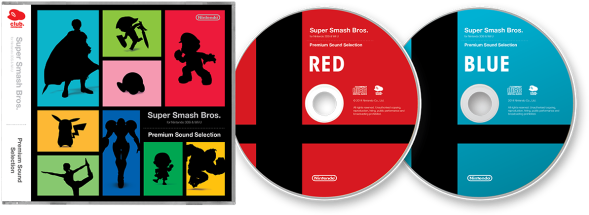 The Complete Super Smash Bros - Super Smash Bros Soundtrack (600x222), Png Download