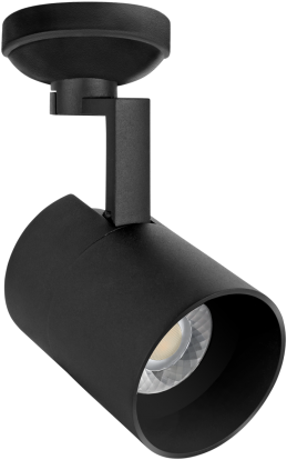 Madara Mini Gu10 - Oprawa Led Madara Mini Gu10 6w Spectrum Ww Czarna (575x575), Png Download