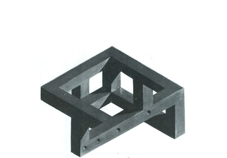 Four Step Gantry Gate Ehibitied By Francis Quirk 1973 - Black And White (731x510), Png Download