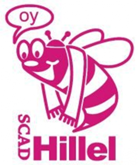 Scad Hillel (676x762), Png Download