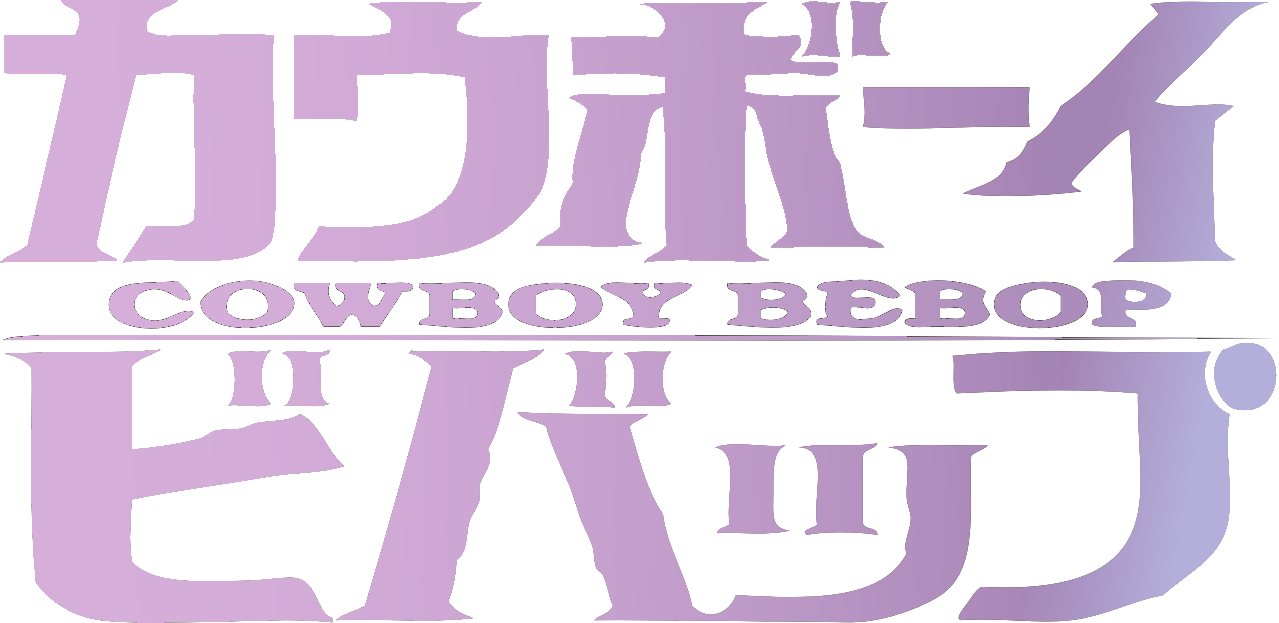 Cowboy Bebop Logo (1279x623), Png Download