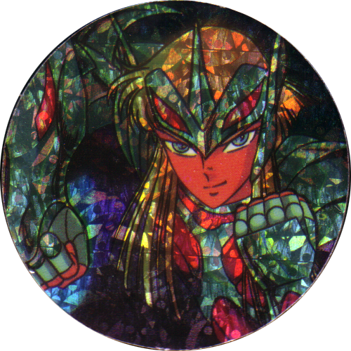 Hagen De Merak Beta (500x500), Png Download