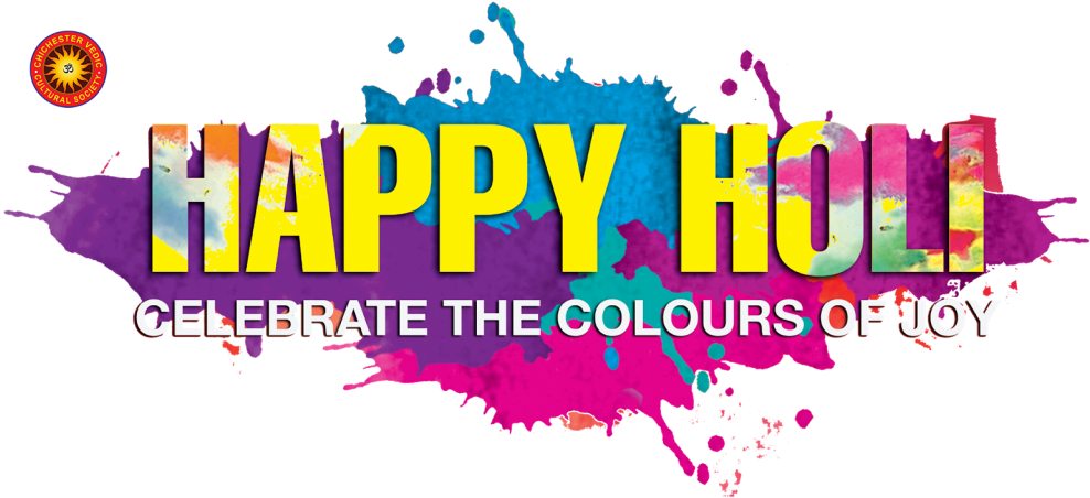 Various Indian Cultural Groups - Happy Holi Text Png (1024x479), Png Download