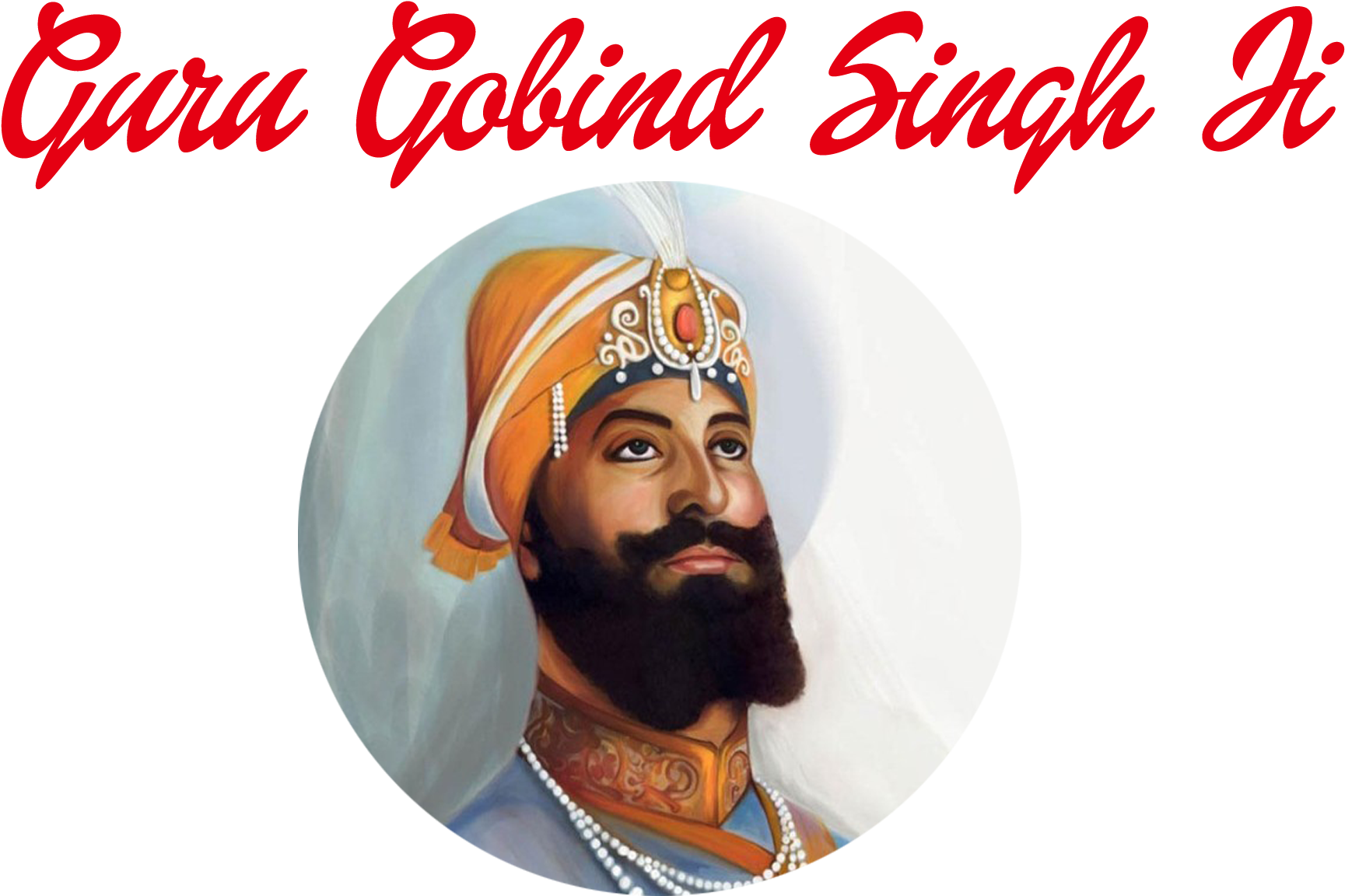 Things To Be Grateful: A Daily Gratitude Journal [book] (1920x1200), Png Download