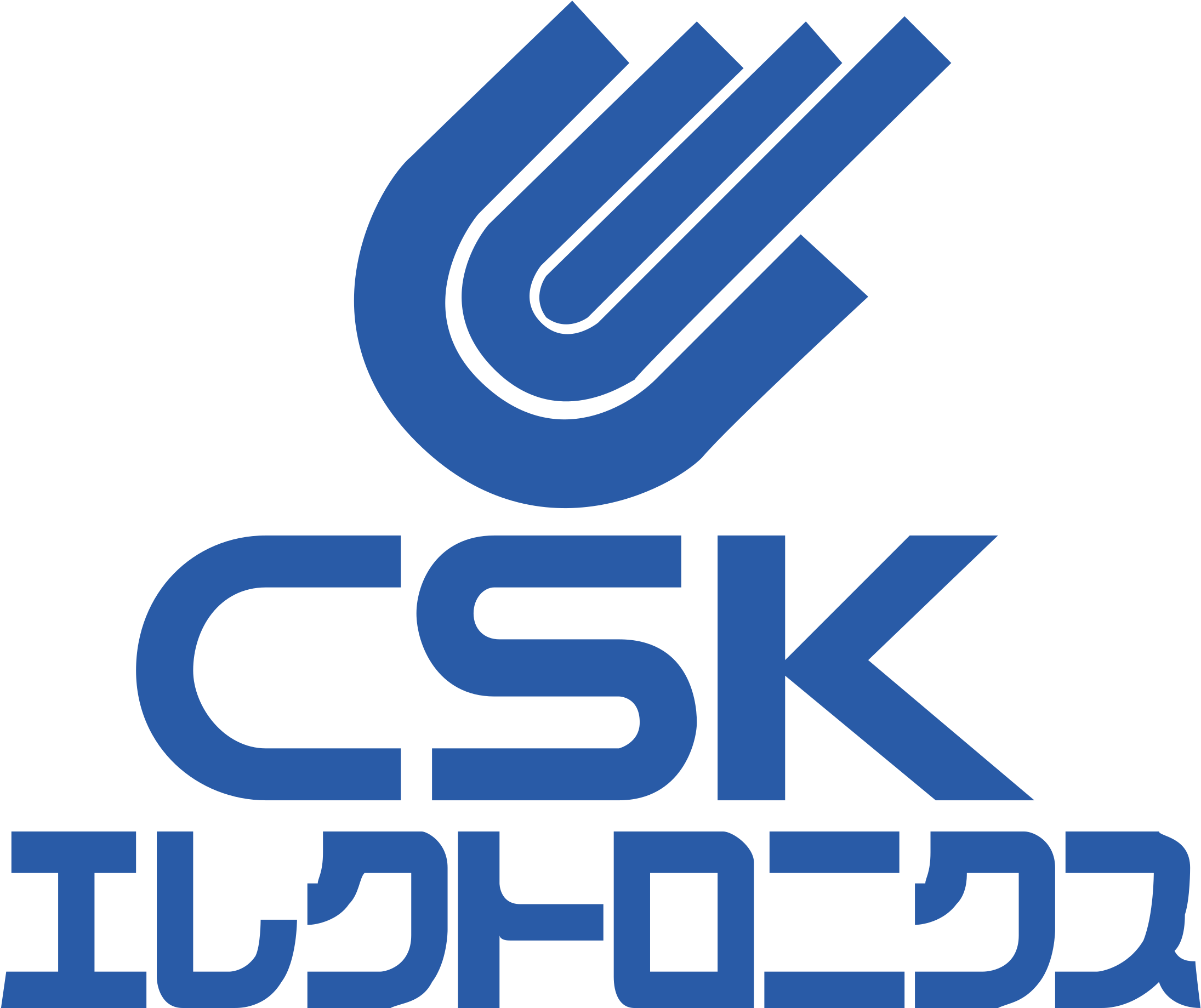 Csk Electronics Logo Png Transparent - Electronics (2400x2400), Png Download