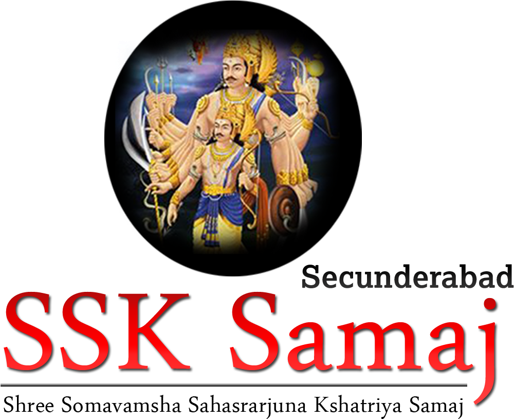 History And Story Of Sahasrarjuna Maharaj - Sahasrarjun Logo (1056x868), Png Download