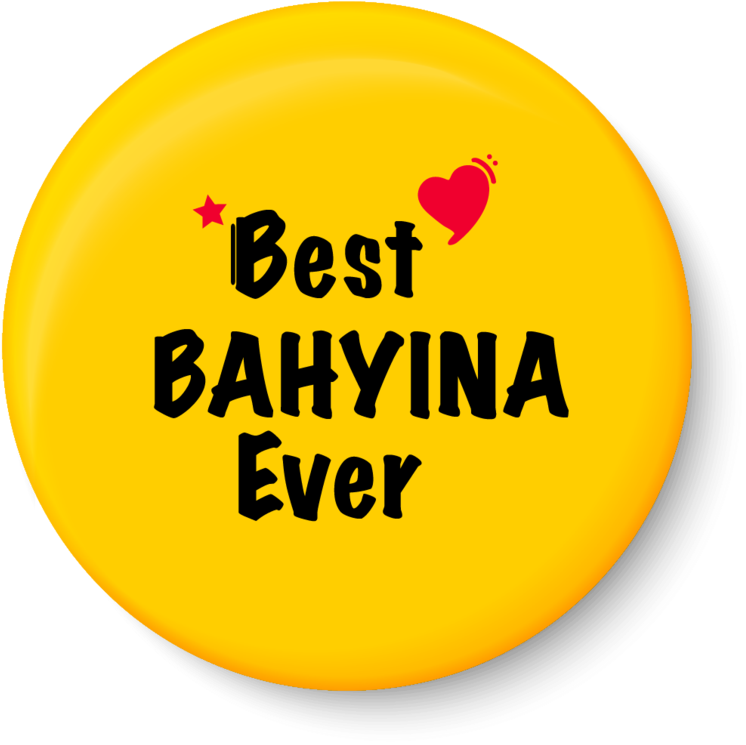 Best Bahyina Ever I Raksha Bandhan Gifts Fridge Magnet - Bhai Bhai Png Text (961x1024), Png Download