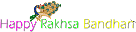 Raksha Bandhan Png - Raksha Bandhan Logo Png (560x280), Png Download