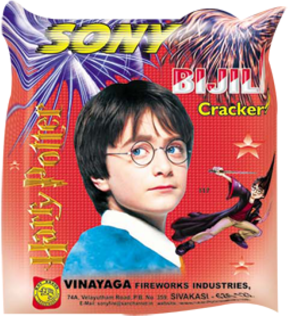 :: Harry Potter And The Philosophers Stone (1 Disc) (800x800), Png Download