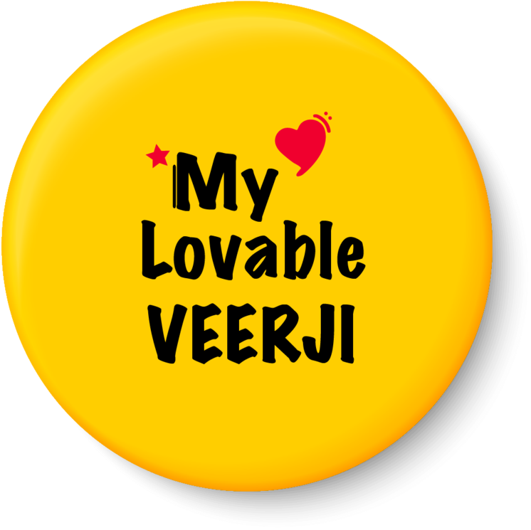 My Lovable Veerji I Raksha Bandhan Gifts Fridge Magnet - Bhai Bhai Png Text (961x1024), Png Download