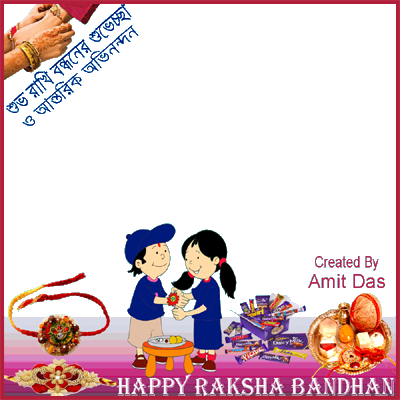 Preview Overlay - Savicent Stone Rakhi Hampers Multicolour - Pack Of (400x400), Png Download