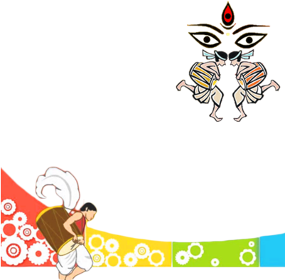 Preview Overlay - Sarod Suvechha (400x400), Png Download