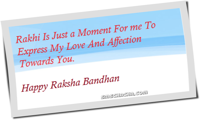 Raksha Bandhan 2015 Sms Brother Sister - Messages For Raksha Bandhan Brother (672x402), Png Download