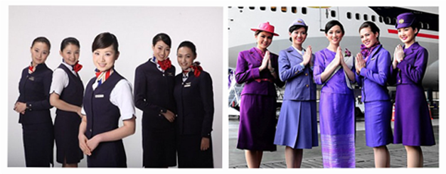 The Airline Which I Desire To Get It Is Thai Airways - Thai Air Hostess Png File (650x285), Png Download