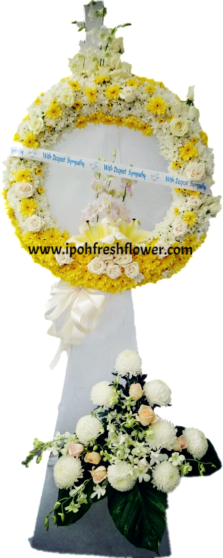 Condolence Flower Stand A5 - Flower (459x1145), Png Download