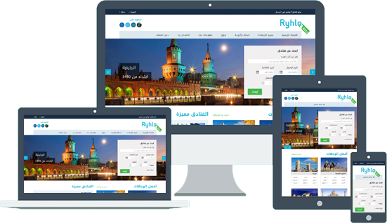 Another Thing Which Matters Is The Profile Of The Company - Responsive Web Design (551x318), Png Download