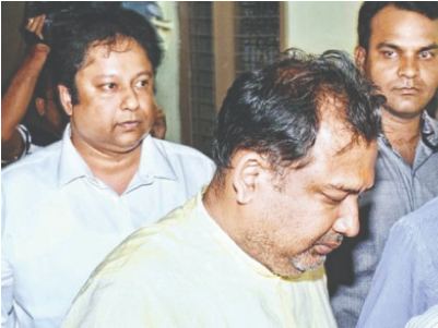 Shibaji (500x300), Png Download